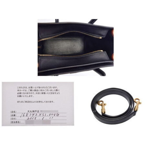 Celine Luggage Nano Shopper Beige Orange Black Strap - Picture 9 of 12